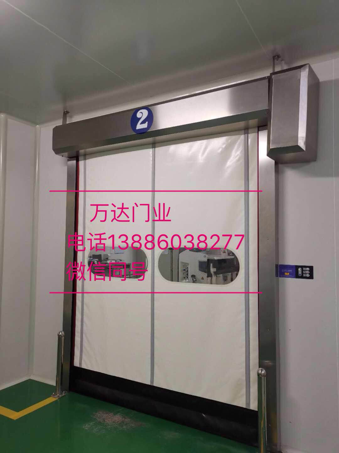 株洲防爆快速门