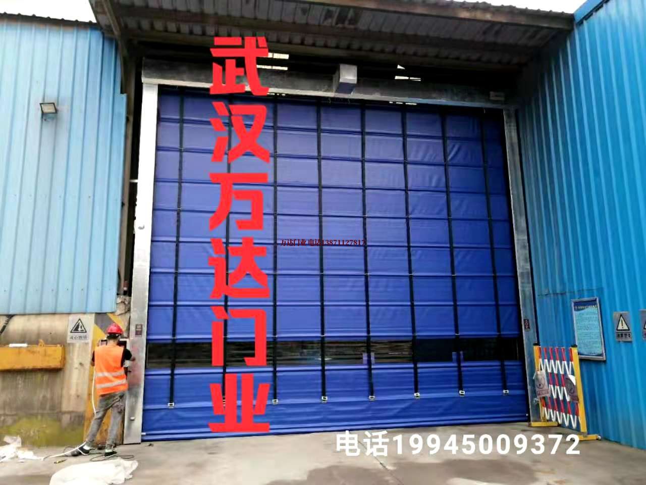 株洲快速卷帘门